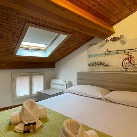 Casa Julia Lake View Terrace アパート *