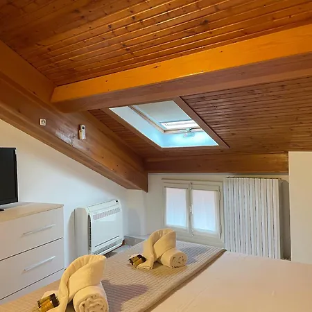 Ca' Freddy With View Apartament Bellagio